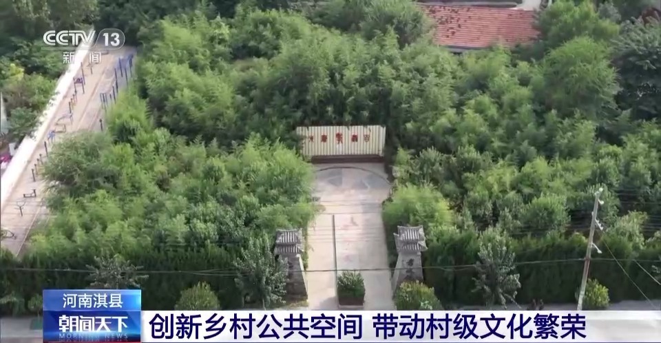 ope网站